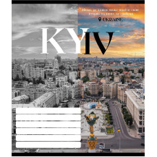 Зошит учнівський "Чорно-білі міста" 018-530070K-1 в клітинку, 18 аркушів (018-530070K-1)