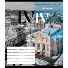 Зошит учнівський "Чорно-білі міста" 018-530070K-3 в клітинку, 18 аркушів (018-530070K-3)