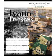 Зошит учнівський "Чорно-білі міста" 018-530070K-5 в клітинку, 18 аркушів (018-530070K-5)