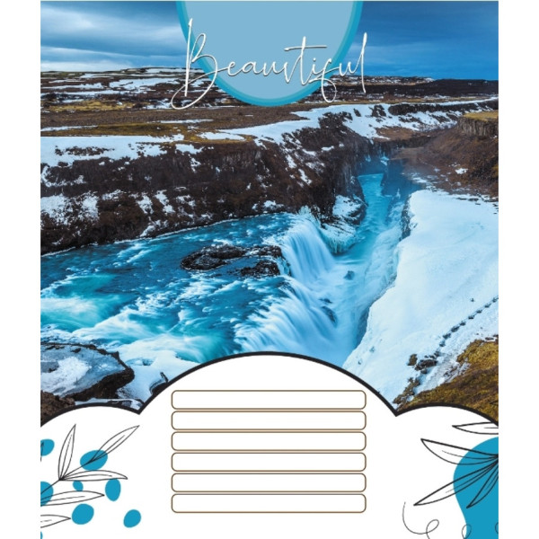 Зошит учнівський "Красиві водоcпади" 018-530100K-5 в клітинку, 18 аркушів (018-530100K-5)