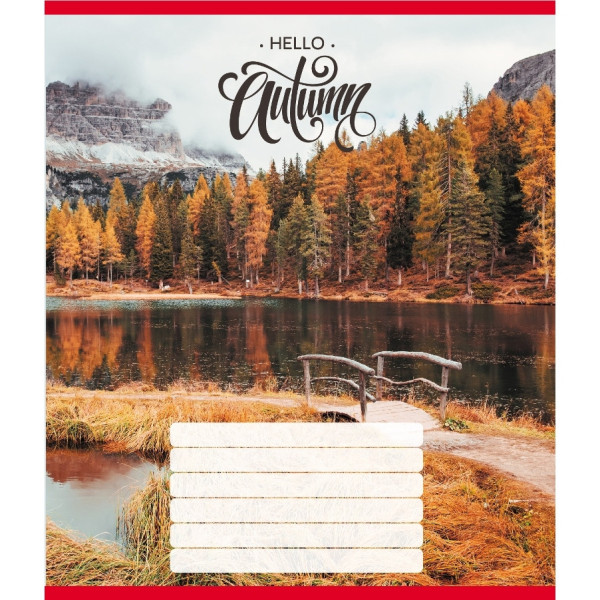 Зошит учнівський "Привіт осінь" 018-530117K-1 в клітинку, 18 аркушів (018-530117K-1)