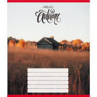 Зошит учнівський "Привіт осінь" 018-530117K-3 в клітинку, 18 аркушів (018-530117K-3)