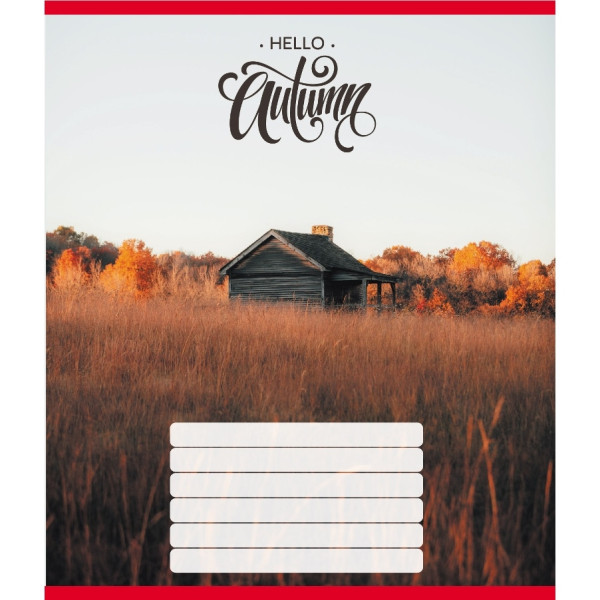 Зошит учнівський "Привіт осінь" 018-530117K-3 в клітинку, 18 аркушів (018-530117K-3)