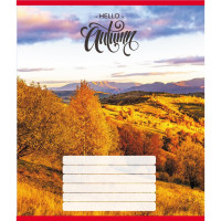 Зошит учнівський "Привіт осінь" 018-530117K-4 в клітинку, 18 аркушів (018-530117K-4)