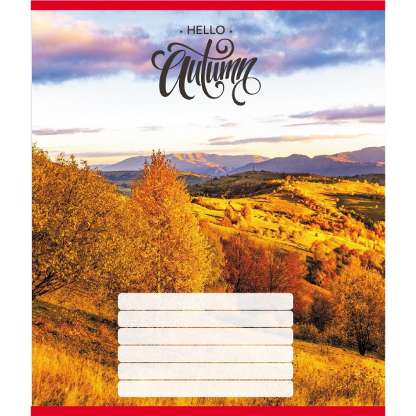 Зошит учнівський "Привіт осінь" 018-530117K-4 в клітинку, 18 аркушів (018-530117K-4)