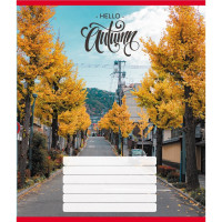 Зошит учнівський "Привіт осінь" 018-530117K-5 в клітинку, 18 аркушів (018-530117K-5)