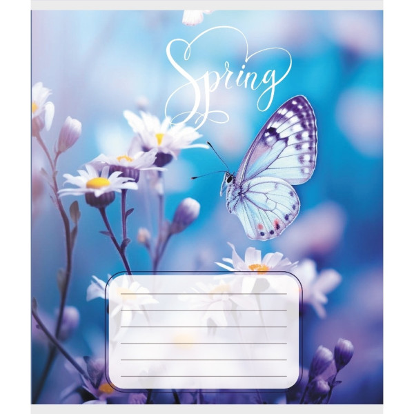 Зошит учнівський "Метелик весною" 018-530216K-5 в клітинку, 18 аркушів (018-530216K-5)