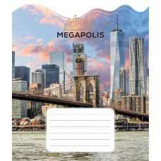 Зошит учнівський "Мегаполіс" 018-530230K-2 в клітинку, 18 аркушів (018-530230K-2)