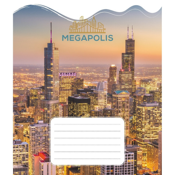 Зошит учнівський "Мегаполіс" 018-530230K-5 в клітинку, 18 аркушів (018-530230K-5)