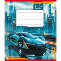 Зошит учнівський "Авто майбутнього" 018-530292K-1 в клітинку, 18 аркушів (018-530292K-1)