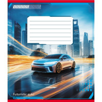 Зошит учнівський "Авто майбутнього" 018-530292K-2 в клітинку, 18 аркушів (018-530292K-2)