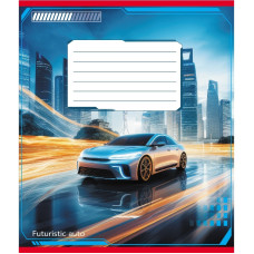 Зошит учнівський "Авто майбутнього" 018-530292K-2 в клітинку, 18 аркушів (018-530292K-2)