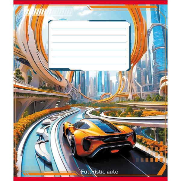 Зошит учнівський "Авто майбутнього" 018-530292K-3 в клітинку, 18 аркушів (018-530292K-3)