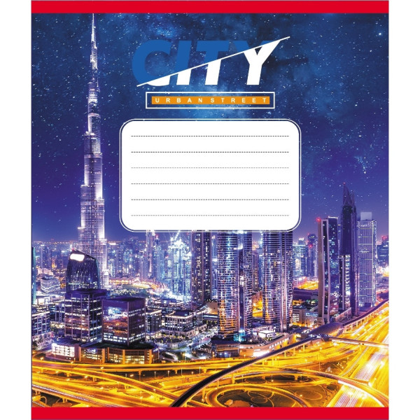 Зошит учнівський "Міста" 018-590539K-2 в клітинку, 18 аркушів (018-590539K-2)