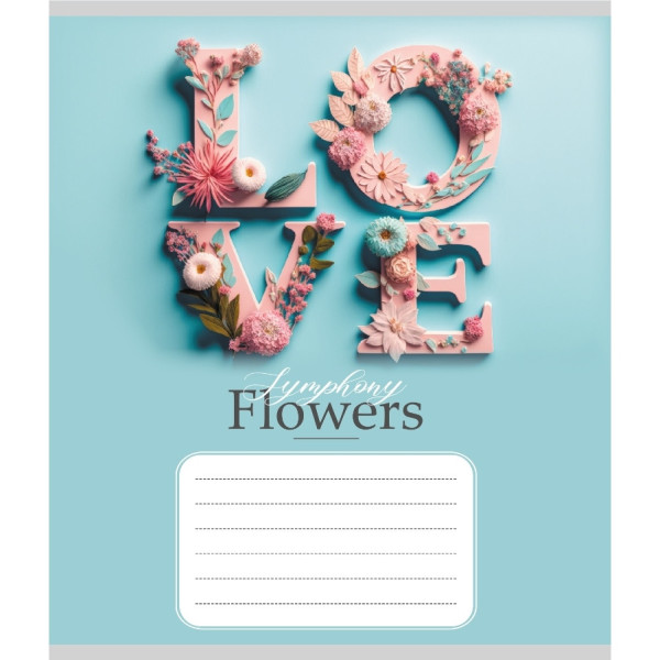 Зошит учнівський "Квілінг" 024-550375K-1 в клітинку, 24 аркуші (024-550375K-1)