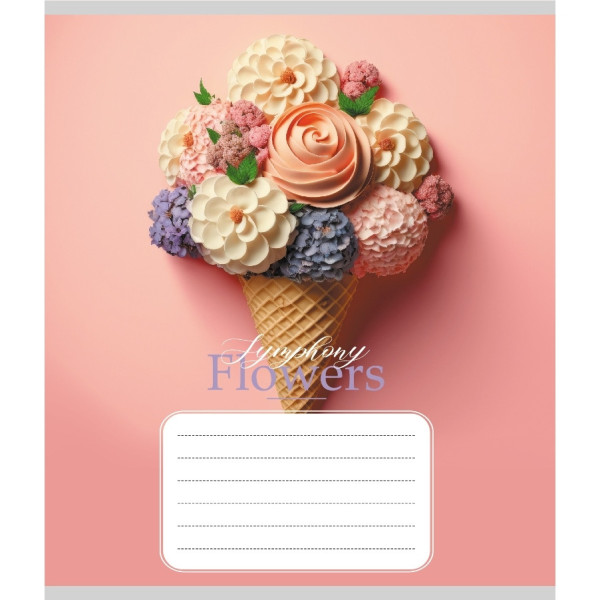 Зошит учнівський "Квілінг" 024-550375K-2 в клітинку, 24 аркуші (024-550375K-2)