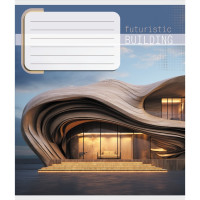 Зошит учнівський "Архітектура" 036-570090K-4 в клітинку, 36 аркушів (036-570090K-4)