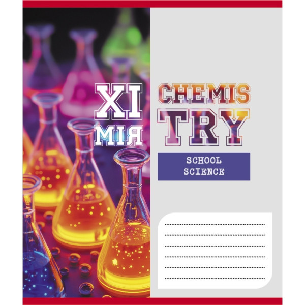 Зошит загальний "Шкільні предмети" 048-590128K-1 в клітинку, 48 аркушів (048-590128K-1)