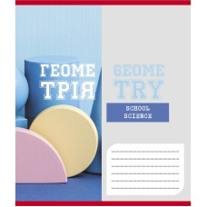 Зошит загальний "Шкільні предмети" 048-590128K-3 в клітинку, 48 аркушів (048-590128K-3)