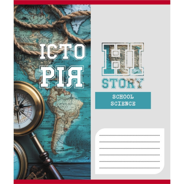 Зошит загальний "Шкільні предмети" 048-590128K-5 в клітинку, 48 аркушів (048-590128K-5)