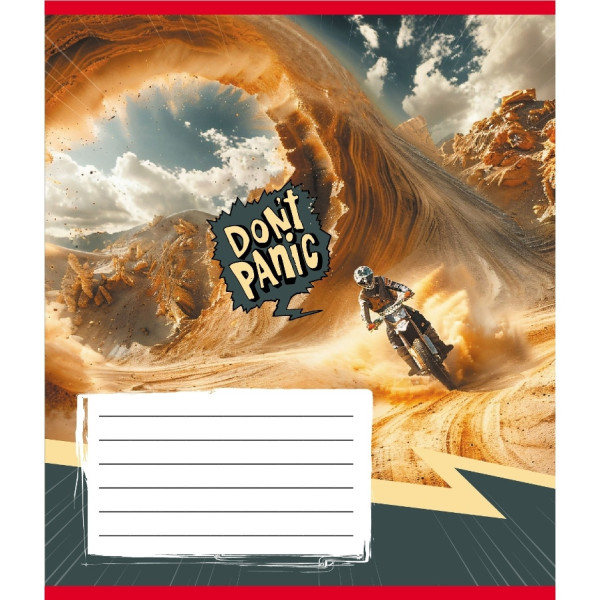 Зошит загальний "Без паніки" 048-590173K-1 в клітинку, 48 аркушів (048-590173K-1)