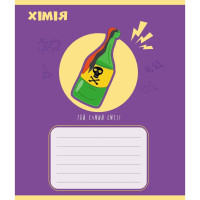 Зошит загальний "Предметні" 048-590326K-1 в клітинку, 48 аркушів (048-590326K-1)