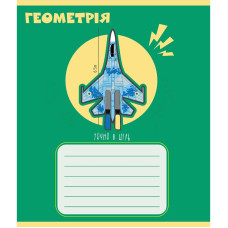 Зошит загальний "Предметні" 048-590326K-4 в клітинку, 48 аркушів (048-590326K-4)