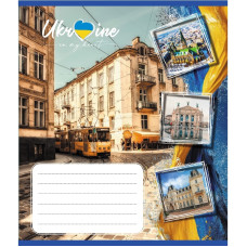 Зошит загальний "Україна в серці" 048-590591K-2 в клітинку, 48 аркушів (048-590591K-2)