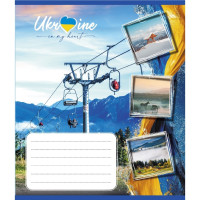 Зошит загальний "Україна в серці" 048-590591K-3 в клітинку, 48 аркушів (048-590591K-3)