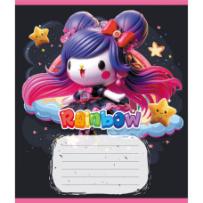 Зошит учнівський "Куромі" 012-520064L-1 в лінію, 12 аркушів  (012-520064L-1)