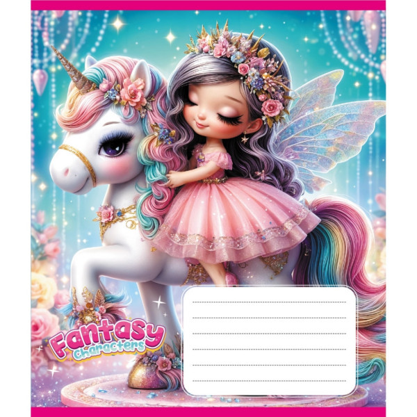 Зошит учнівський "Мій єдиноріг" 012-520170L-2 в лінію, 12 аркушів   (012-520170L-2)