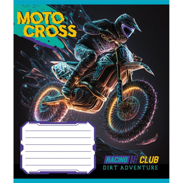 Зошит учнівський "Мотокрос" 012-520071L-3 в лінію, 12 аркушів  (012-520071L-3)
