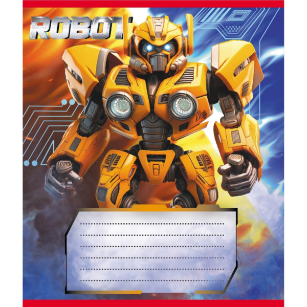 Зошит учнівський "Роботи" 012-520125L-1 в лінію, 12 аркушів  (012-520125L-1)