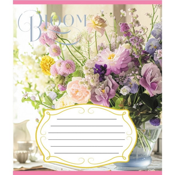 Зошит учнівський "Букети" 018-540154L-4 в лінію, 18 аркушів  (018-540154L-4)