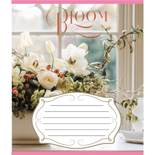 Зошит учнівський "Букети" 018-540154L-5 в лінію, 18 аркушів  (018-540154L-5)