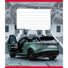 Зошит учнівський "Великі машини" 018-540062L-1 в лінію, 18 аркушів  (018-540062L-1)