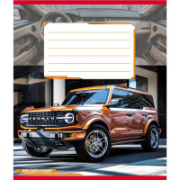 Зошит учнівський "Великі машини" 018-540062L-2 в лінію, 18 аркушів   (018-540062L-2)