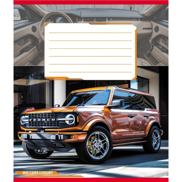 Зошит учнівський "Великі машини" 018-540062L-2 в лінію, 18 аркушів   (018-540062L-2)