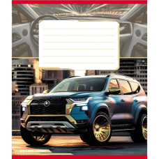 Зошит учнівський "Великі машини" 018-540062L-5 в лінію, 18 аркушів  (018-540062L-5)