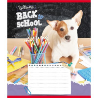 Зошит учнівський "Собака студент" 018-540178L-3 в лінію, 18 аркушів  (018-540178L-3)