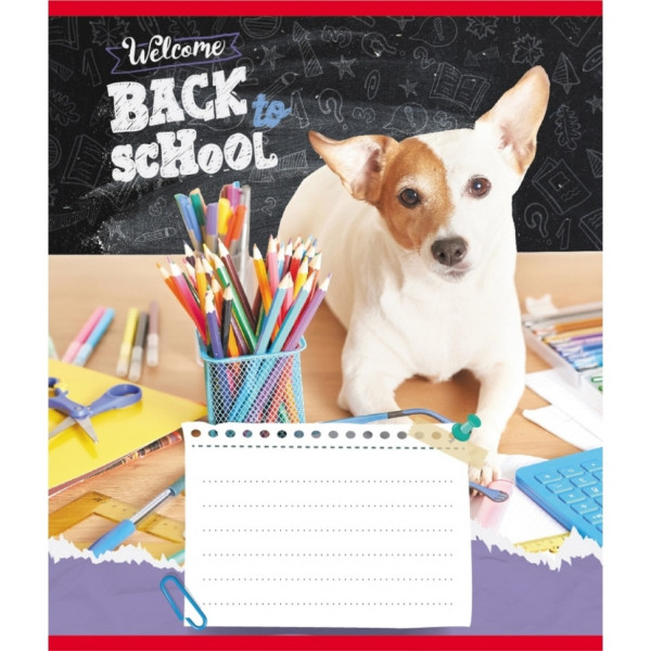 Зошит учнівський "Собака студент" 018-540178L-3 в лінію, 18 аркушів  (018-540178L-3)