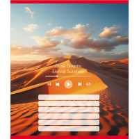 Зошит учнівський "Мелодія природи" 024-550252K-1 в лінію, 18 аркушів (024-550252K-1)
