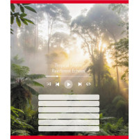 Зошит учнівський "Мелодія природи" 024-550252K-5 в лінію, 18 аркушів (024-550252K-5)