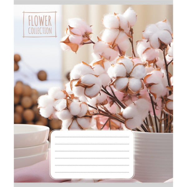 Зошит загальний "Квіткова композиція" 048-600186L-1 в лінію, 48 аркушів (959060) (048-600186L-1)