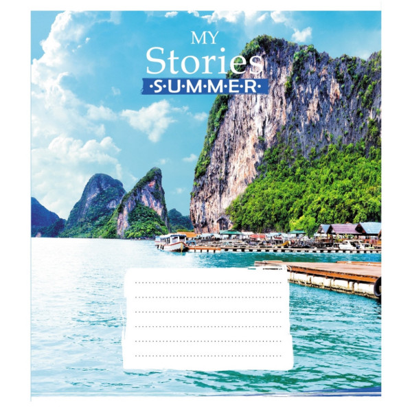 Зошит загальний "Літня історія" 048-600162L-5 в лінію, 48 аркушів  (048-600162L-5)