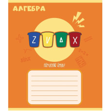 Тетрадь общая "Предметные" 048-590326K-3 в клеточку, 48 листов(048-590326K-3)