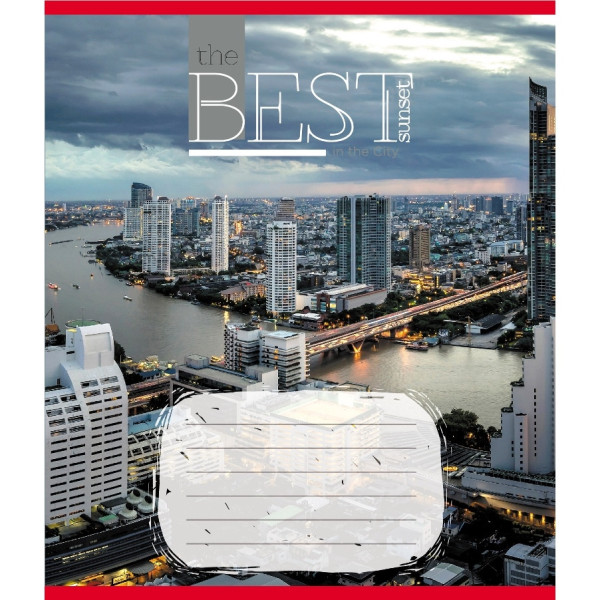 Тетрадь общая "Закат солнца в городе" 096-630190K-3 в клеточку, 96 листов(096-630190K-3)