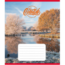 Тетрадь общая "В горах" 096-630220K-3 в клеточку, 96 листов(096-630220K-3)