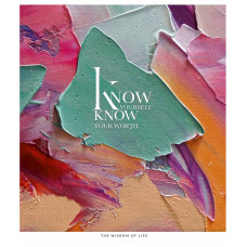 Тетрадь общая «My motivations LOVE» 080-3164L-5 в линию, 80 листов(080-3164L-5)