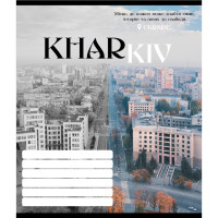 Зошит учнівський "Чорно-білі міста" 018-530070K-4 в клітинку, 18 аркушів (018-530070K-4)